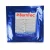 opatrunek-hydrozelowy-burntec-12x12-tyl.jpg