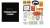 big_Plecak-ewakuacyjny-SAFEBAG-MAX-modul-pierwsza-pomoc-i-pogoda-2.webp