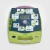 big_defibrylator-zoll-aed-plus02.webp