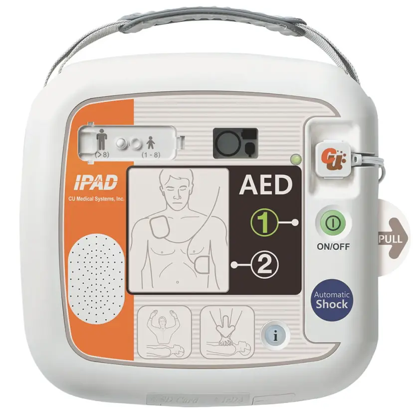 defibrylator-aed-ipad-sp1-Auto-cu-medical.jpg