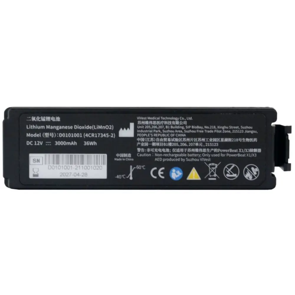 bateria-vivest-powerbeat-x1-x3.jpg